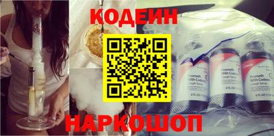 МДМА Ирбит