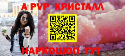 СК Кандалакша