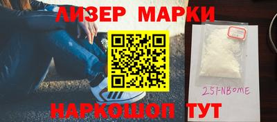 гашик Изобильный