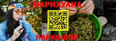 mix Камышлов