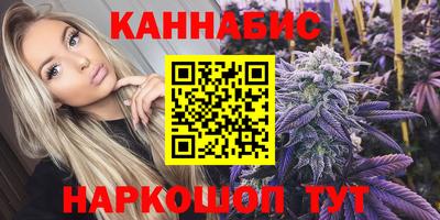 СК Кандалакша