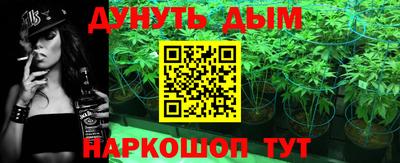 mix Камышлов