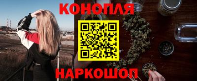 mix Камышлов