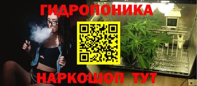 кокаин премиум Канаш