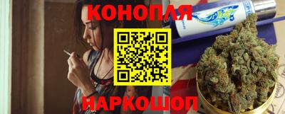 кокаин премиум Канаш