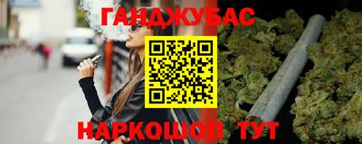СК Кандалакша