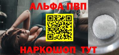 СК Кандалакша