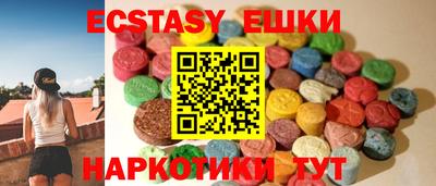 кокаин премиум Канаш