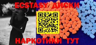 кокаин премиум Канаш