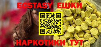 кокаин премиум Канаш