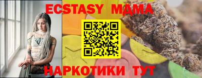кокаин премиум Канаш