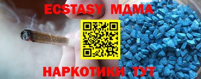 СК Кандалакша