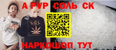mix Камышлов