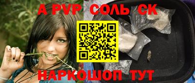 mix Камышлов