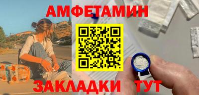 кокаин премиум Канаш