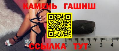 кокаин премиум Канаш