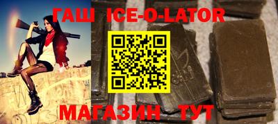 СК Кандалакша