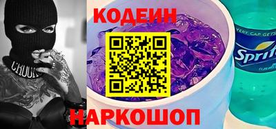 mix Камышлов